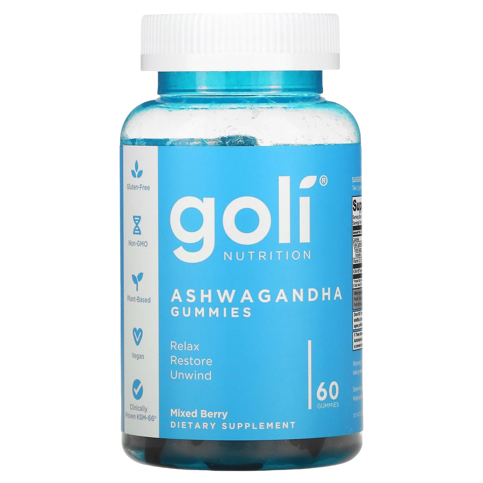 Ashwaganda Gummies | 60 Gummies