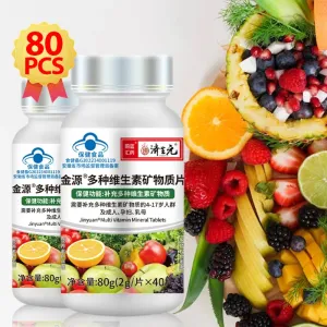 Multi Vitamin Minerals Supplements for Men and Women Multivitamin Calcium Iron Zinc Selenium Tablets in Pakistan