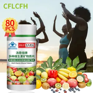 Multivitamin Minerals Supplements Multi Vitamin And Calcium Iron Zinc Selenium Tablets Non-Gmo For Men Women in Pakistan